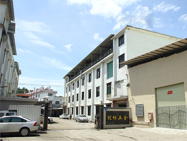 东莞市冠标五金制品有限公司 东莞市冠标五金制品有限公司